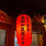 ヒメ日記 2026/01/22 08:19 投稿 芦屋 潤 セグレターリオ