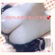 ヒメ日記 2024/12/29 00:00 投稿 ゆうか 小田原人妻城