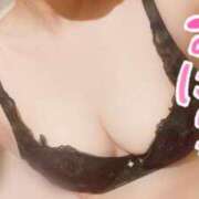 ヒメ日記 2025/03/25 18:29 投稿 らむね ラズベリードール