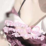 ヒメ日記 2026/03/14 20:30 投稿 らむね ラズベリードール