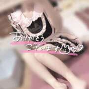 ヒメ日記 2026/03/16 04:28 投稿 らむね ラズベリードール