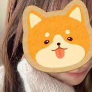 ヒメ日記 2025/04/10 16:49 投稿 ももな Lip Trip