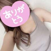 ヒメ日記 2026/03/04 18:23 投稿 ももな Lip Trip