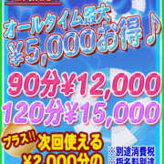 ヒメ日記 2025/09/19 13:52 投稿 もえ プールサイド