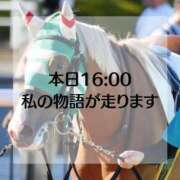 ヒメ日記 2023/11/15 14:46 投稿 ♦伊々奈 花音♦イイナ カオン 翡翠の夢