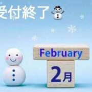 ヒメ日記 2025/02/16 19:11 投稿 あさひ 奥様電車