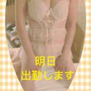 ヒメ日記 2025/02/22 00:15 投稿 あさひ 奥様電車