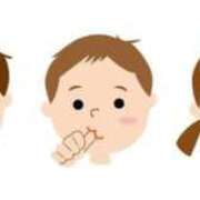 ヒメ日記 2025/02/23 00:19 投稿 あさひ 奥様電車