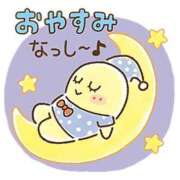 ヒメ日記 2025/03/28 01:53 投稿 あさひ 奥様電車