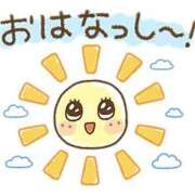 ヒメ日記 2025/05/15 11:24 投稿 あさひ 奥様電車