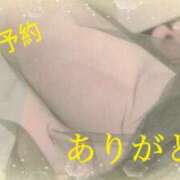 ヒメ日記 2025/05/15 15:03 投稿 あさひ 奥様電車