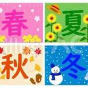 ヒメ日記 2025/05/18 11:27 投稿 あさひ 奥様電車