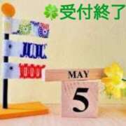 ヒメ日記 2025/05/21 20:12 投稿 あさひ 奥様電車