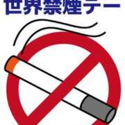 ヒメ日記 2025/06/03 09:00 投稿 あさひ 奥様電車