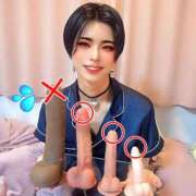 ヒメ日記 2025/01/08 19:02 投稿 ちか クラブダイアモンド新宿店