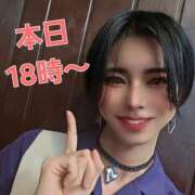 ヒメ日記 2025/01/12 16:02 投稿 ちか クラブダイアモンド新宿店