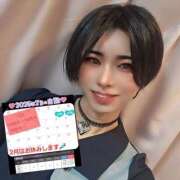 ヒメ日記 2025/01/31 09:02 投稿 ちか クラブダイアモンド新宿店