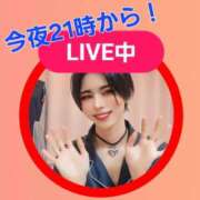 ヒメ日記 2025/02/27 20:36 投稿 ちか クラブダイアモンド新宿店