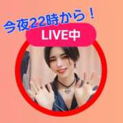 ヒメ日記 2025/04/17 19:03 投稿 ちか クラブダイアモンド新宿店
