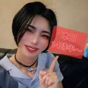 ヒメ日記 2025/05/24 14:09 投稿 ちか クラブダイアモンド新宿店