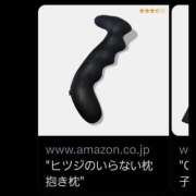 ヒメ日記 2025/07/14 20:02 投稿 ちか クラブダイアモンド新宿店