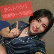 ヒメ日記 2025/08/17 06:02 投稿 ちか クラブダイアモンド新宿店