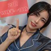 ヒメ日記 2025/08/22 00:02 投稿 ちか クラブダイアモンド新宿店