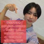 ヒメ日記 2025/10/11 12:02 投稿 ちか クラブダイアモンド新宿店