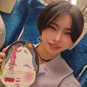 ヒメ日記 2025/10/13 20:02 投稿 ちか クラブダイアモンド新宿店