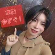 ヒメ日記 2025/10/26 17:40 投稿 ちか クラブダイアモンド新宿店