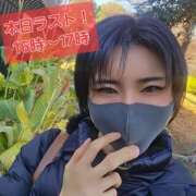 ヒメ日記 2026/01/12 10:02 投稿 ちか クラブダイアモンド新宿店