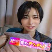 ヒメ日記 2026/01/28 06:02 投稿 ちか クラブダイアモンド新宿店