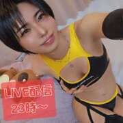 ヒメ日記 2026/02/11 18:02 投稿 ちか クラブダイアモンド新宿店