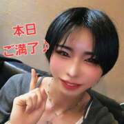 ヒメ日記 2026/02/23 18:02 投稿 ちか クラブダイアモンド新宿店