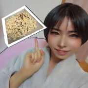 ヒメ日記 2026/02/25 23:02 投稿 ちか クラブダイアモンド新宿店