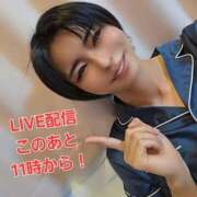 ヒメ日記 2026/03/01 06:02 投稿 ちか クラブダイアモンド新宿店