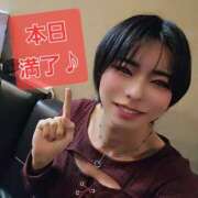 ヒメ日記 2026/03/07 17:02 投稿 ちか クラブダイアモンド新宿店