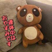 ちか おはようございます♪ クラブダイアモンド新宿店