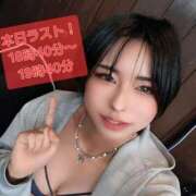 ヒメ日記 2026/07/05 16:50 投稿 ちか クラブダイアモンド新宿店