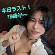 ヒメ日記 2026/07/25 17:02 投稿 ちか クラブダイアモンド新宿店