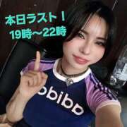 ヒメ日記 2026/08/01 17:02 投稿 ちか クラブダイアモンド新宿店