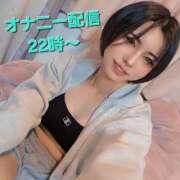ヒメ日記 2026/08/02 21:05 投稿 ちか クラブダイアモンド新宿店