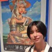 ヒメ日記 2026/09/15 23:02 投稿 ちか クラブダイアモンド新宿店