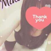 ヒメ日記 2024/12/17 19:23 投稿 みき☆天真爛漫・感度抜群 大崎・古川 デリヘル 激安王