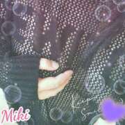 ヒメ日記 2025/01/15 20:13 投稿 みき☆天真爛漫・感度抜群 大崎・古川 デリヘル 激安王