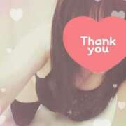 ヒメ日記 2025/05/04 10:15 投稿 みき☆天真爛漫・感度抜群 大崎・古川 デリヘル 激安王