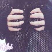 ヒメ日記 2025/05/24 12:28 投稿 みき☆天真爛漫・感度抜群 大崎・古川 デリヘル 激安王