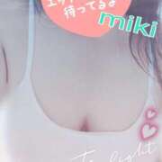 ヒメ日記 2025/07/20 09:43 投稿 みき☆天真爛漫・感度抜群 大崎・古川 デリヘル 激安王