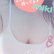 ヒメ日記 2025/11/09 09:43 投稿 みき☆天真爛漫・感度抜群 大崎・古川 デリヘル 激安王