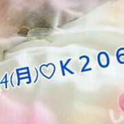 ヒメ日記 2023/08/15 14:58 投稿 しのぶ ぽっちゃり素人専門店 愛されぽっちゃり倶楽部 古川店